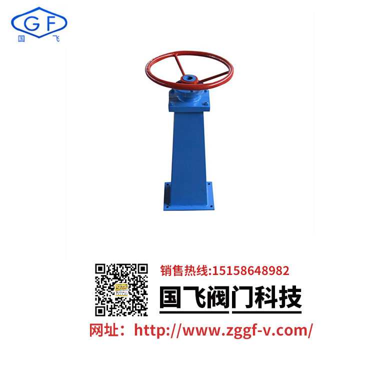 手輪式啟閉機(jī)