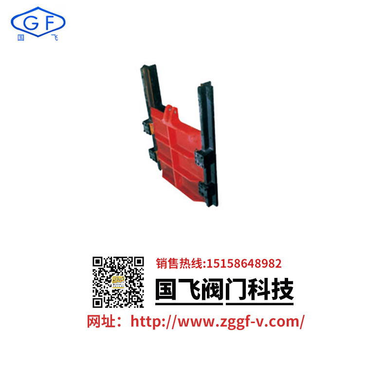 鑄鐵鑲銅方閘門