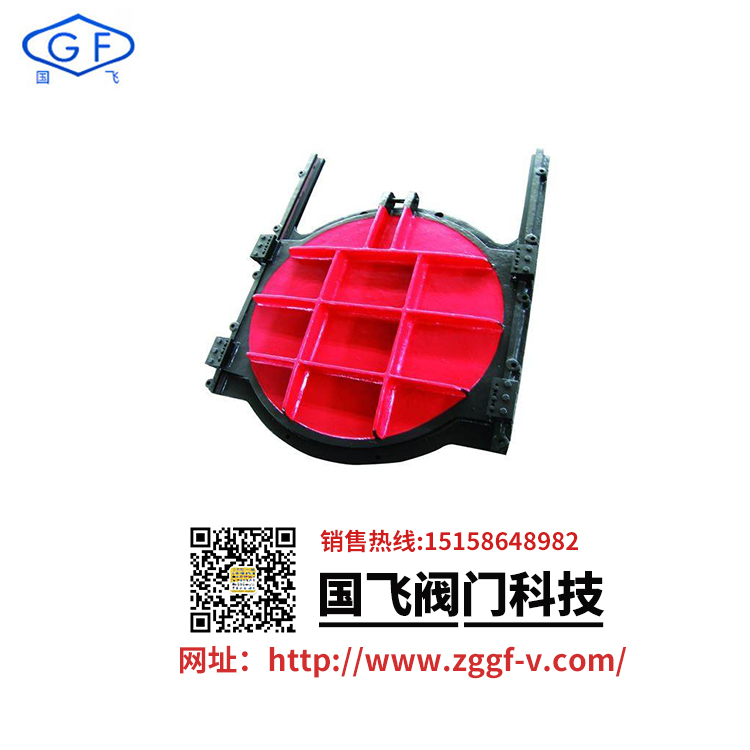 鑄鐵鑲銅圓閘門