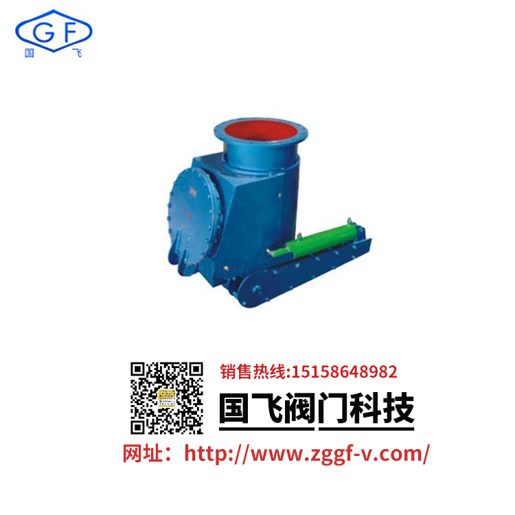 液動(dòng)均壓放散閥