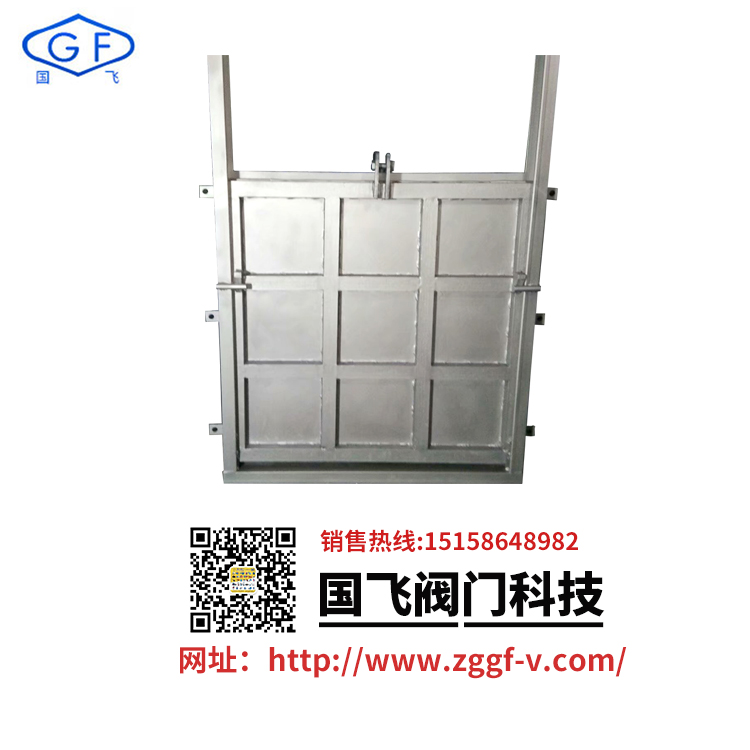 不銹鋼水閘門