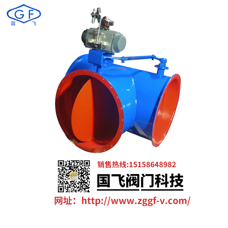 氣動三通換向閥